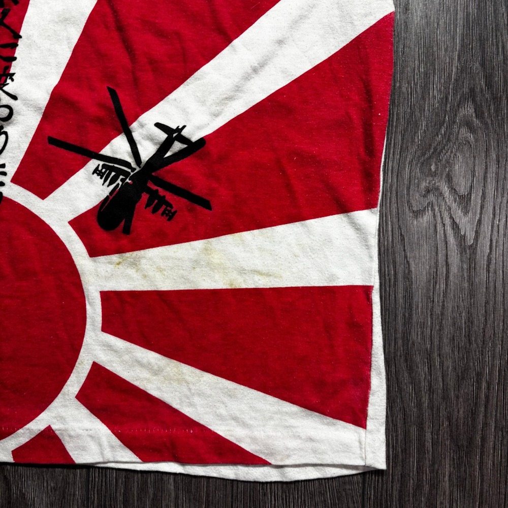 Vintage Rising Sun Japanese 80s Kanji Helicopter Muscle Tee Red White Mens Small - Picture 3 of 8